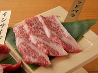 脂の甘みと濃厚な味わいが特徴。