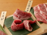 ウチハラミ・カルビとヒレの中間的な存在。