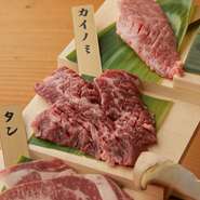 脂・赤身・旨味のバランスが絶妙な希少部位。