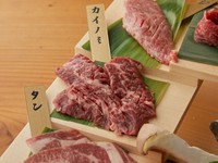 脂・赤身・旨味のバランスが絶妙な希少部位。