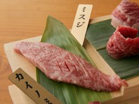 超希少部位。霜降りで肉質もよく濃厚な味わいで美味。