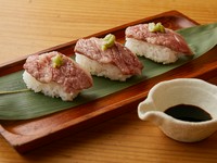 希少部位を贅沢に味わう『炙り寿司（三貫）』