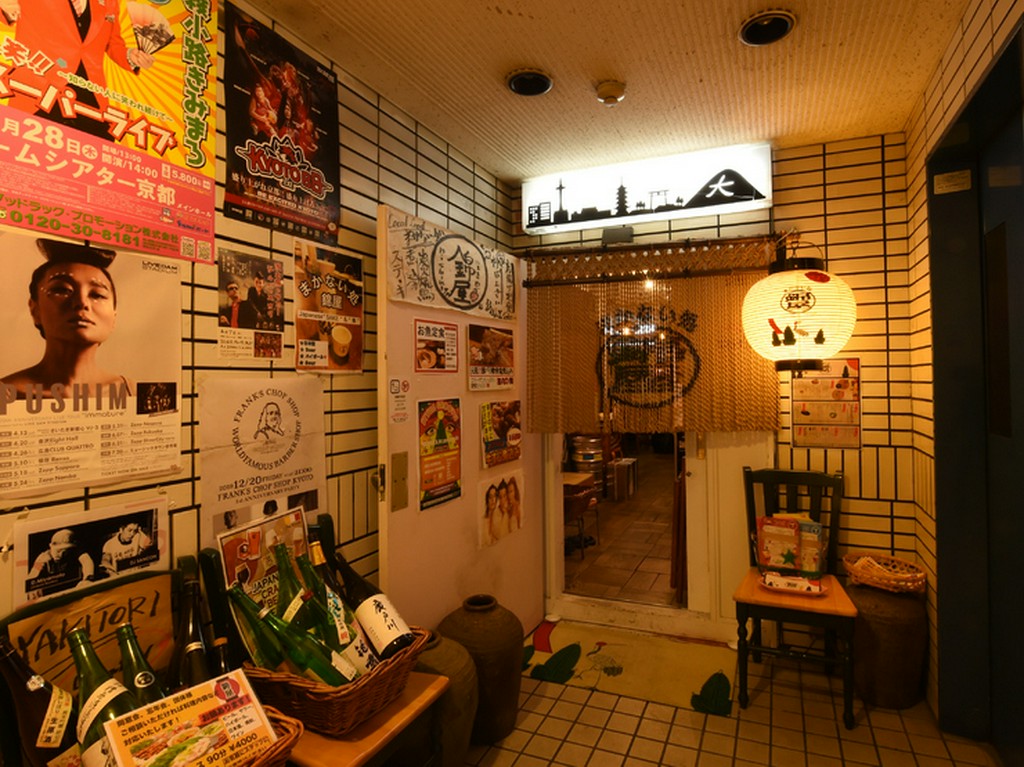 寺町商店街のビル奥にある穴場的な焼鳥店