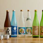 新潟県産の食材に加え、厳選した日本酒も豊富に取り揃えています。季節ごとに変わるラインナップには、京都エリアには出回らない希少な銘柄も。絶品イタリアンとのマリアージュが楽しめます。