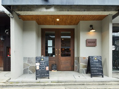 オシャレな雰囲気