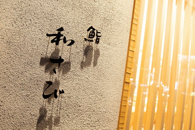 日本酒にこだわっている