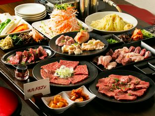 야키니쿠 드래곤