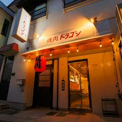 “屋台”をイメージしてつくられた【焼肉ドラゴン】