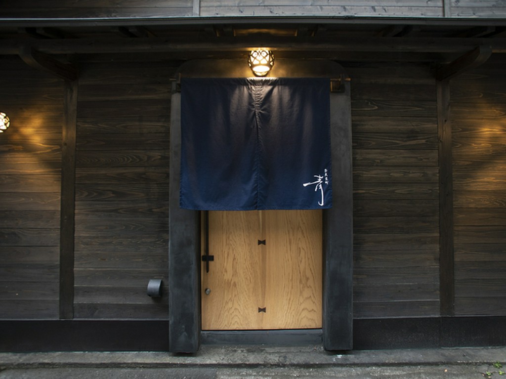 奈良屋町の路地裏に生まれた小さな料理店