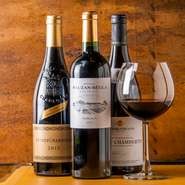 お肉の大切なパートナー、ワイン。フランス産を中心に、赤・白・シャンパーニュと充実したラインナップ。「豊後牛（おおいた和牛）」とのマリアージュを満喫しませんか。焼酎・日本酒などの和酒も用意されています。