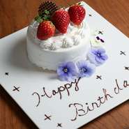 バースデーケーキ