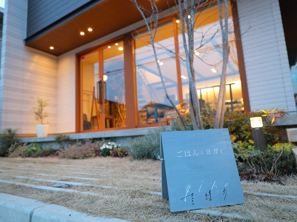 日頃の疲れを癒してくれる…大人の秘密基地