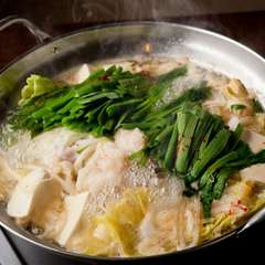 白もつ鍋（塩）