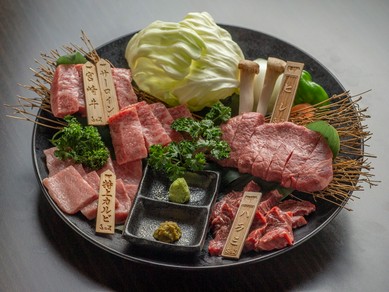 希少な部位もいただける。豪華な盛り合わせ『極盛り』