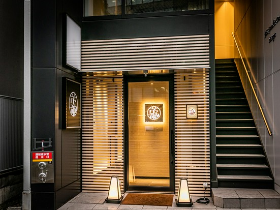 赤身 ふわ 四谷 焼肉 ネット予約可 ヒトサラ