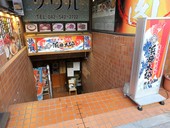 チョイ呑みからOK。腰を据えての宴会にも、ぜひ！