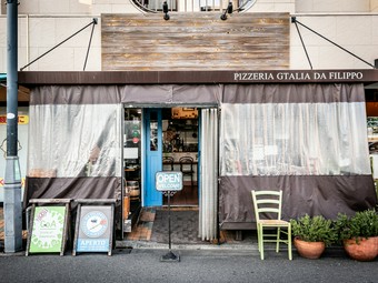 多彩なシーンに活用できる、間口の広さも魅力の一軒