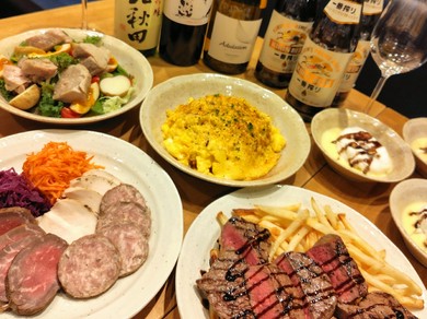 飲み放題がある