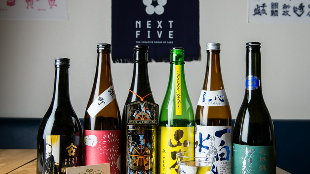 ふるさと秋田から、モダンな味わいの日本酒を取揃え