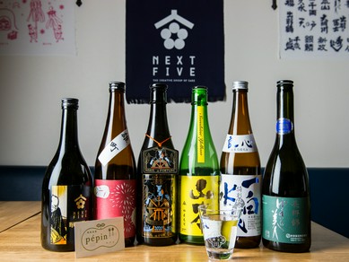 ふるさと秋田から、モダンな味わいの日本酒を取揃え