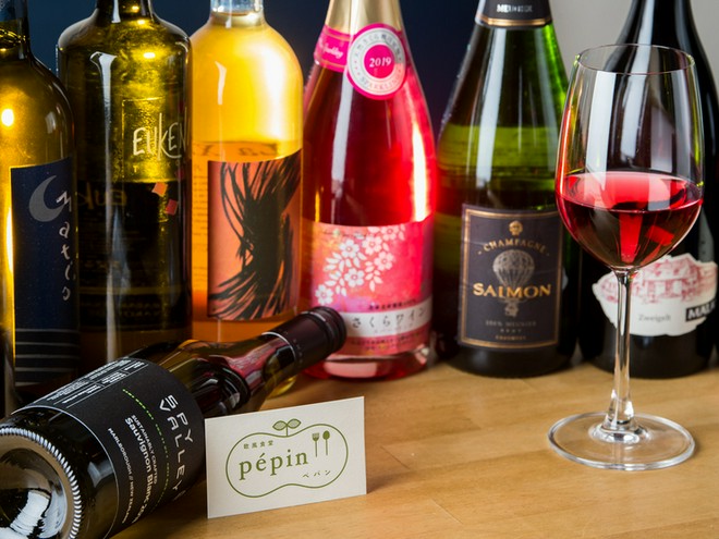 ワインにこだわっている