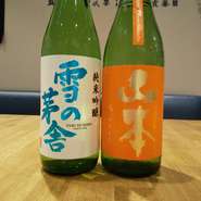 【ペパン】では秋田出身のシェフが、フランス料理に秋田の素材を取り入れ独自の味を提供。さらに、洋風の味付けにもよく合う清涼感のある日本酒をソムリエがセレクトしています。日本酒好きな方はぜひお試しあれ。