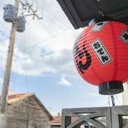 掛け声や会話など、誰もが居心地良く滞在できるお店です