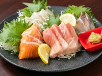 いつ訪れても季節ならではの魚が満喫できる『お刺身の盛り合わせ』