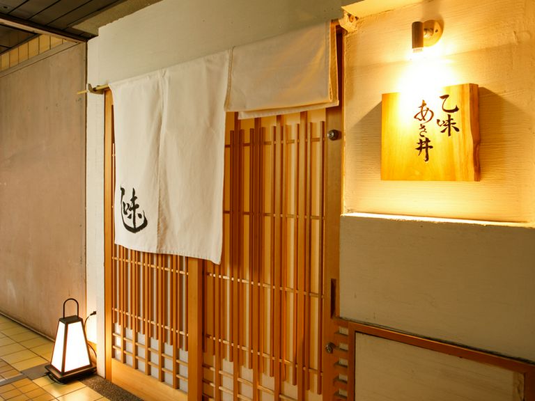 細やかな配慮に満ちた、おもてなしの席