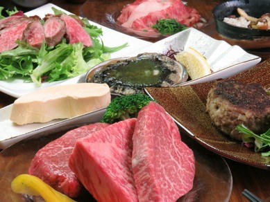 広島和牛を贅沢に味わい尽くす『広島和牛　肉づくしコース』