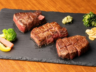 食べ比べもお楽しみいただける『広島牛ステーキ』