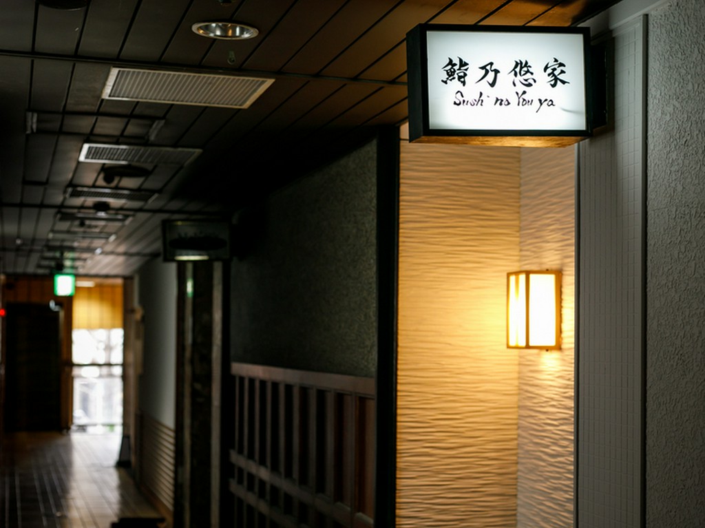 美しい盛り付けや心尽くしの演出を存分に楽んで