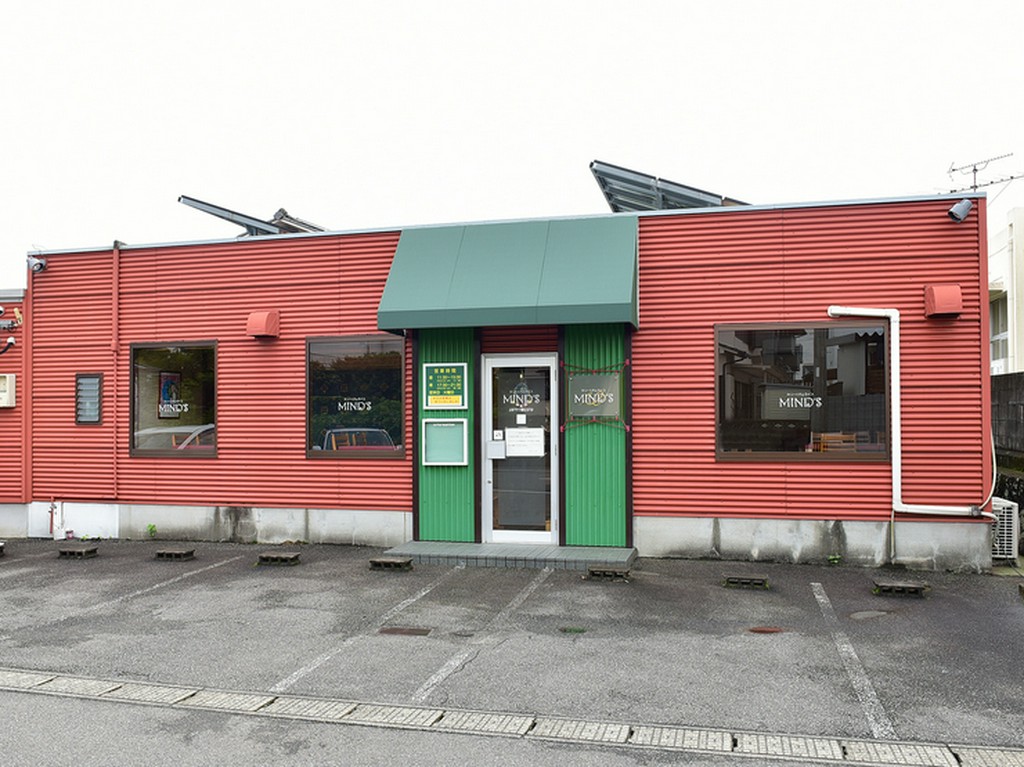 大分県速見郡日出町【マインズ本店】