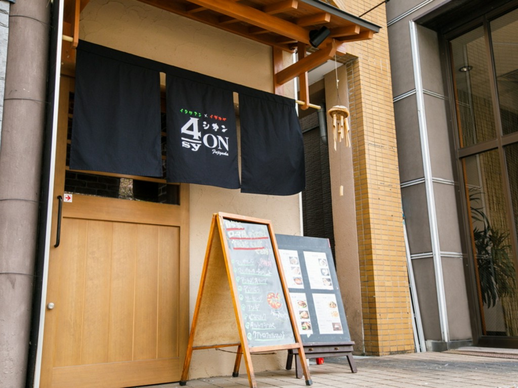 カップル利用にもピッタリ。2名掛けの個室席でデートはいかが