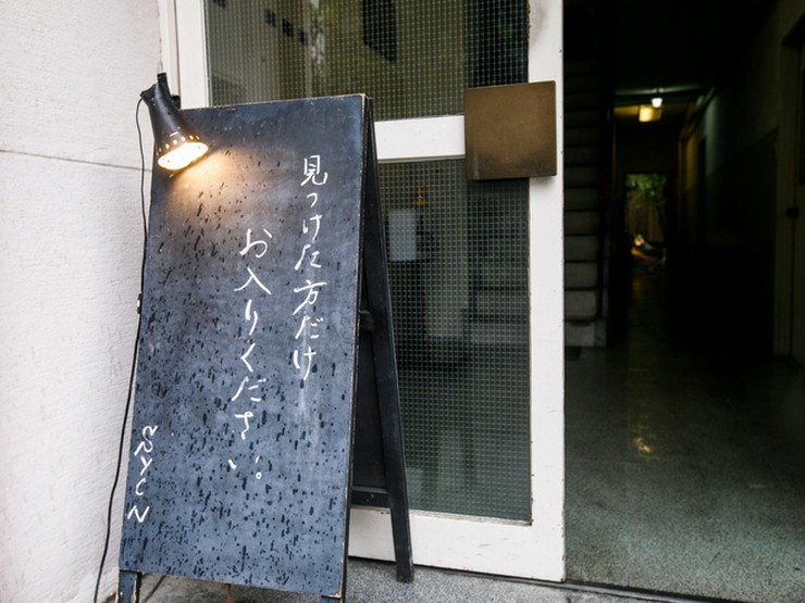 Syon 丸の内 イタリアン のお店の雰囲気 特徴 ヒトサラ Syon 丸の内 イタリアン のお店の雰囲気 特徴 ヒトサラ