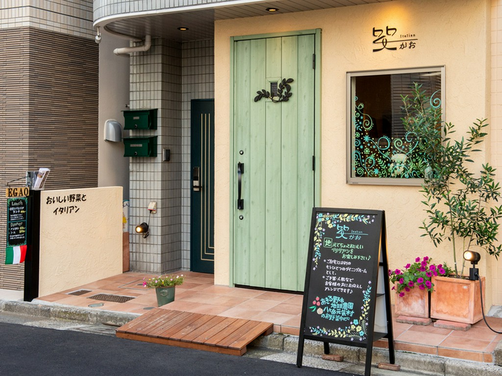 イタリアンという枠に縛られず、ゲストが感じる心地よさを追求