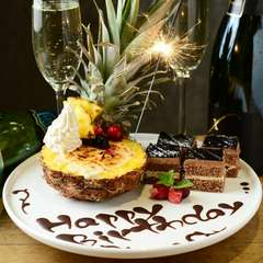 メッセージ付き記念日デザートプレート無料サービス御座います