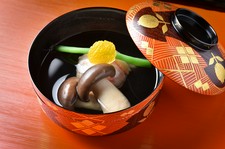 0006139641J1.jpg