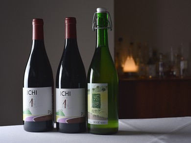 いまや日本中に名を轟かせる北海道ワインも充実