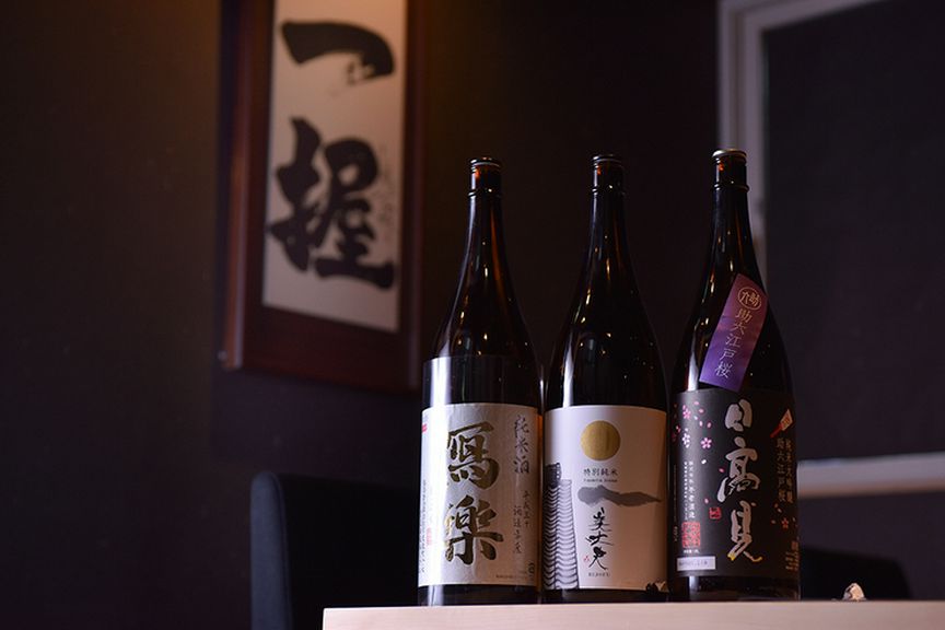 道産と全国の銘酒を取り揃えるこだわりの純米酒