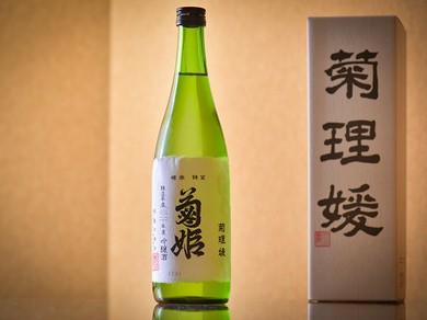 上質なカニに負けないのは、日本最高峰の日本酒だけ