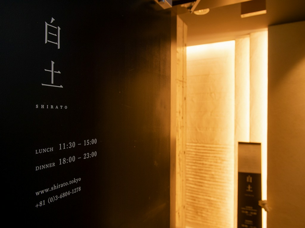 六本木駅徒歩5分。路地裏に佇む隠れ家レストラン