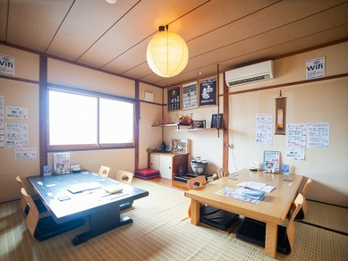 「休日は、家族揃ってゆっくり団欒」
