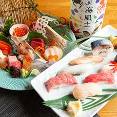 和食料理人の技の粋『刺身の盛り合わせ』『寿司』