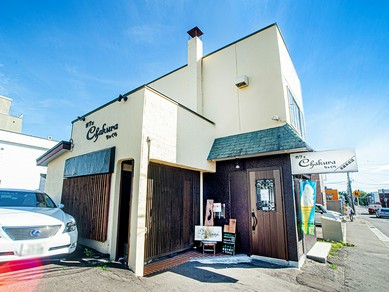 お洒落で落ち着いた大人の空間