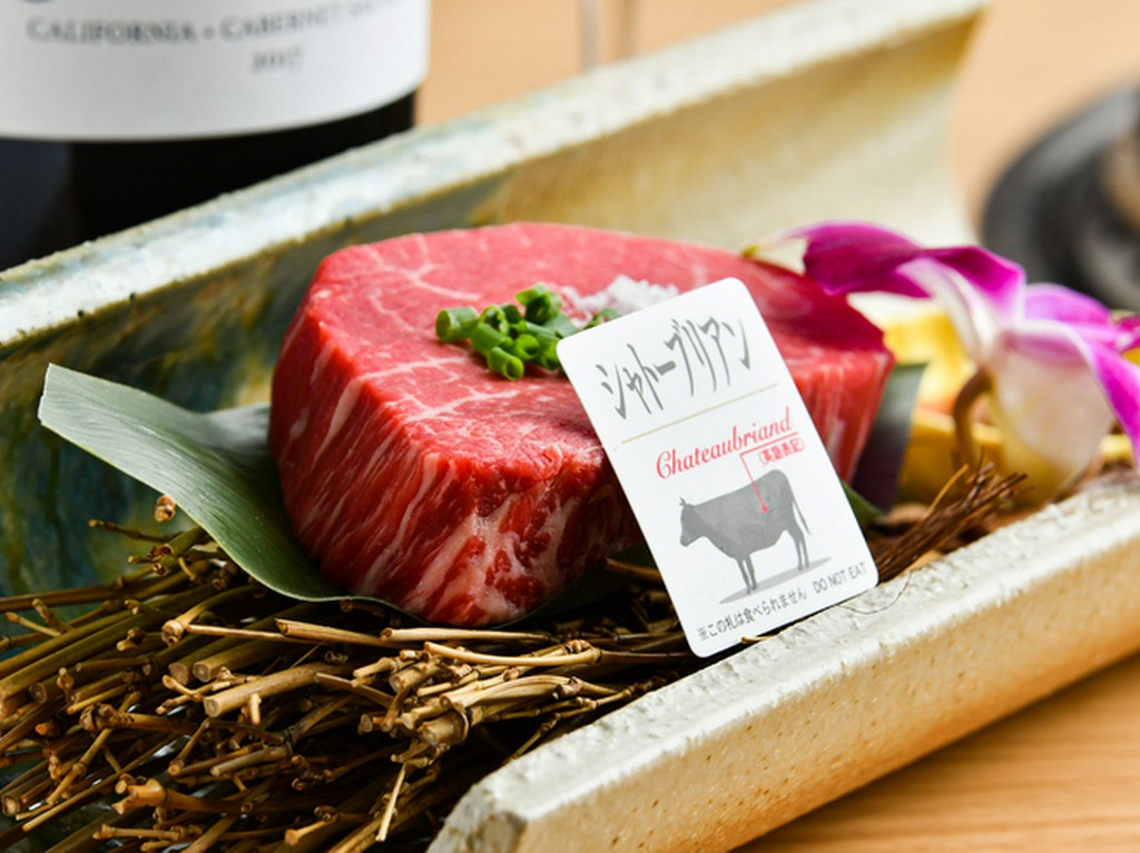 一頭買いだからこそ、流通量の少ない希少部位も堪能できる『しんきん牛のシャトーブリアン』