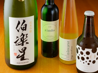 北海道の地酒をはじめ、寿司に合う日本酒を全国からセレクト