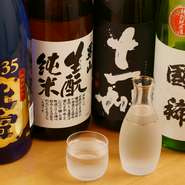 厳選した各地の日本酒