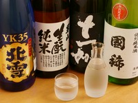 厳選した各地の日本酒