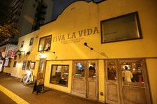 ViVA LA ViDA から二次会用のコースが登場